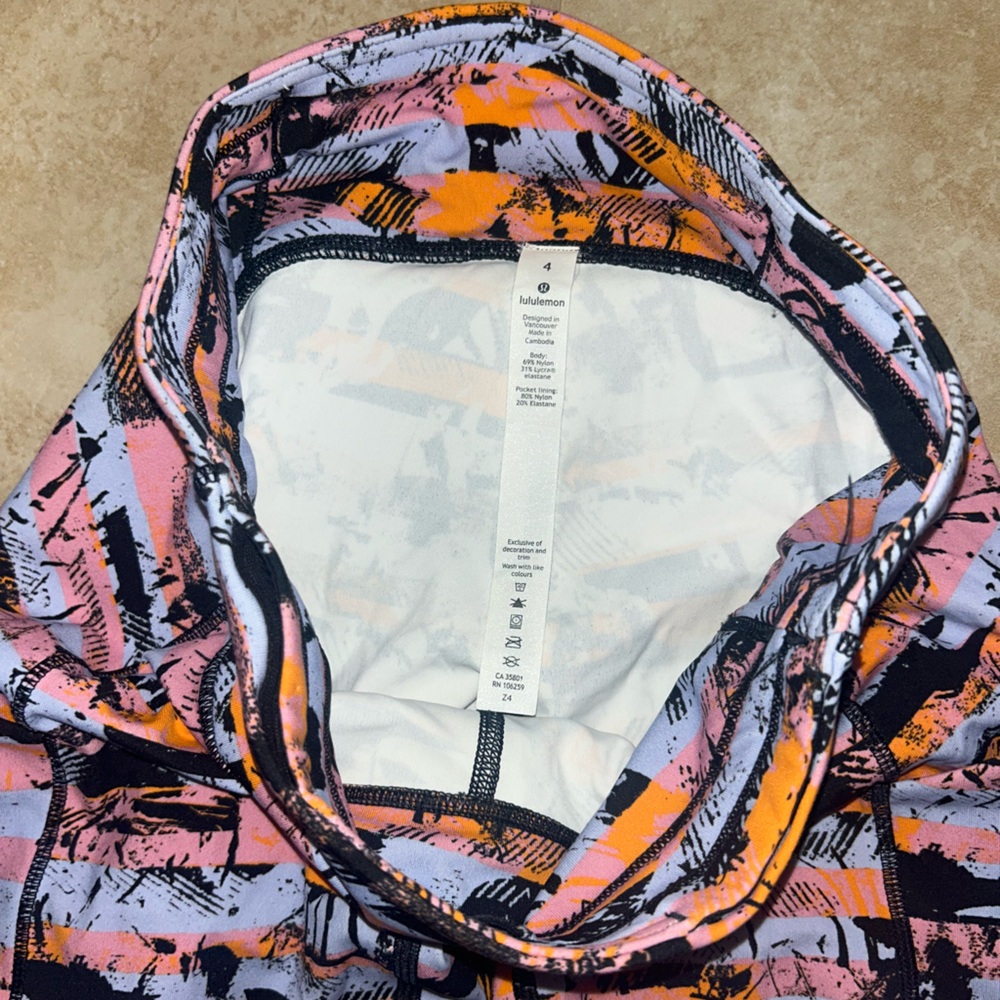 Colorful Abstract Leggings - Picture 3 of 6